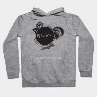 year of the rooster (1981) Hoodie